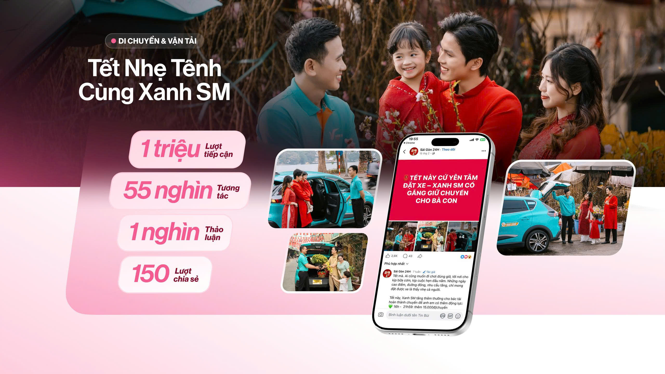 Xanh SM campaign